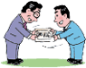 �C���X�g