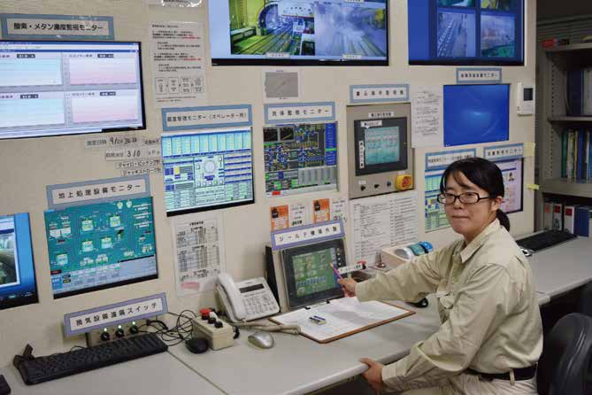 大豊建設（株）　田島 美裕 さん